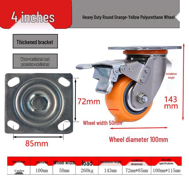 Peking University Heavy Duty PU Swivel Casters - 4/5/6/8 Inch with Brake, Wear-Resistant Wheel for Trolley or Shelf
