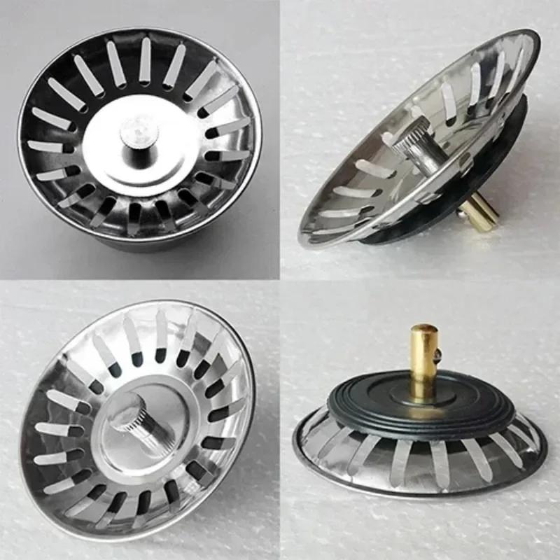 Kitchen Small Stainless Steel Pool Bathtub Catcher Stopper Bathroom Sink Strainer Waste Filter Plug Kitchen Gadgets Accessories