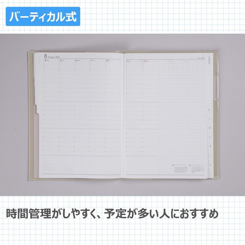 751 Torinco 11 Takahashi Shoten 2025 Edition April Start Monday Start Weekly Smoky Ivory A5