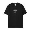 Nike Yu-Gi-Oh! DM Solo Swoosh T-Shirt House of Duel Black