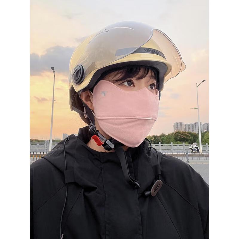

HANDUNYOU Winter Thermal Cycling Face Mask