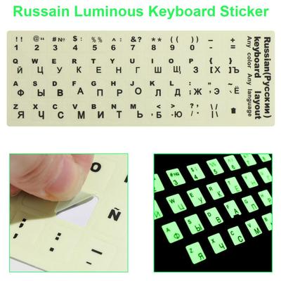 Verschleißfeste Arabische Russische Buchstaben Englische Deutsche Alphabet Anordnung Leuchtende Tastaturaufkleber Schutzfolie