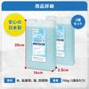 GGN Ice Ideal for Disaster Preparedness and Emergency Made In Set of 2 Packs, Powerful, Mini, -11°C (12 Hours), Preparedness, Japan, 700g,