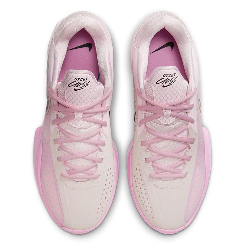 Nike Męskie G.T. Buty do koszykówki Cut Cross