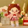 1 Set Changing 20CM Cotton Doll Clothes Replacement Outfit Blouse Skirt Suit  20cm Cotton Doll
