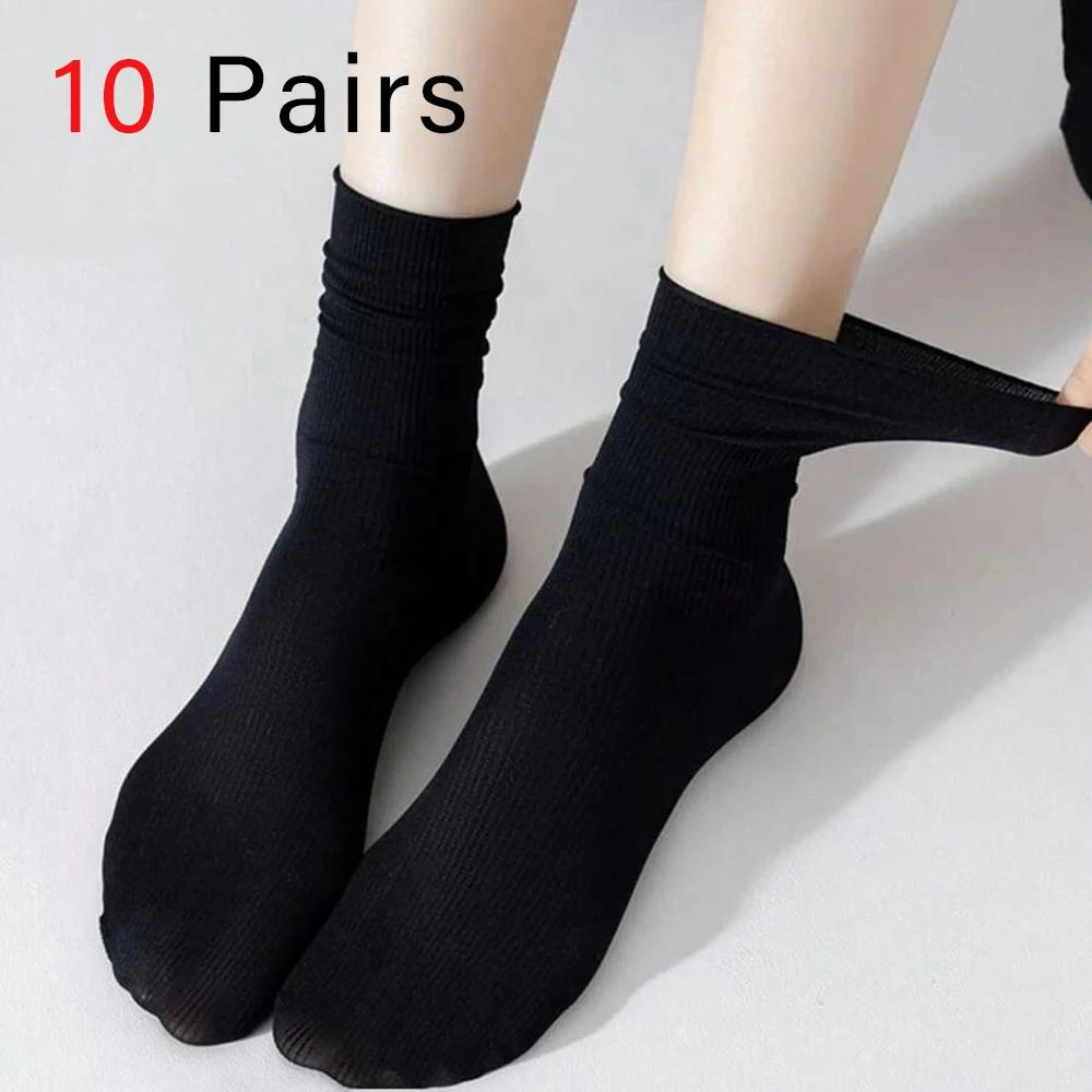 10 Pairs Women Mid Length Socks Trendy Versatile Black White Solid Colors Soft Comfortable Lightweight Breathable Casual Socks