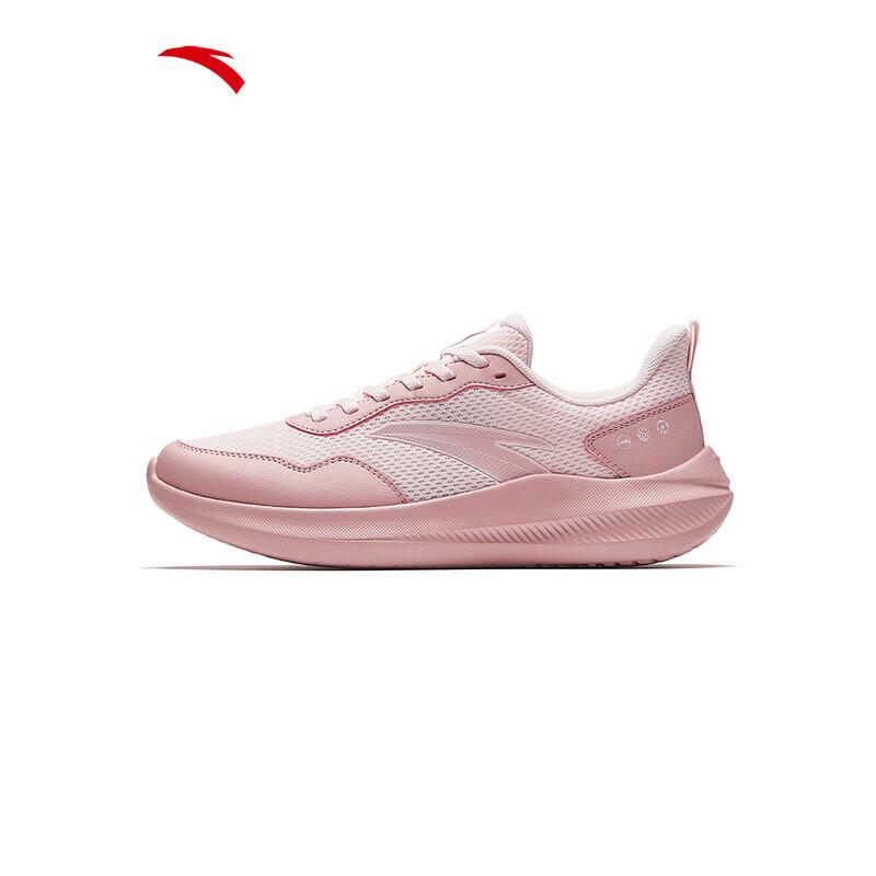Anta Leichte atmungsaktive Laufschuhe für Damen