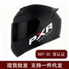 Full Face Motorcycle Helmet Men Women DOT Certified ABS Retro Style Universal Fit Scooter ATV Kart Riding