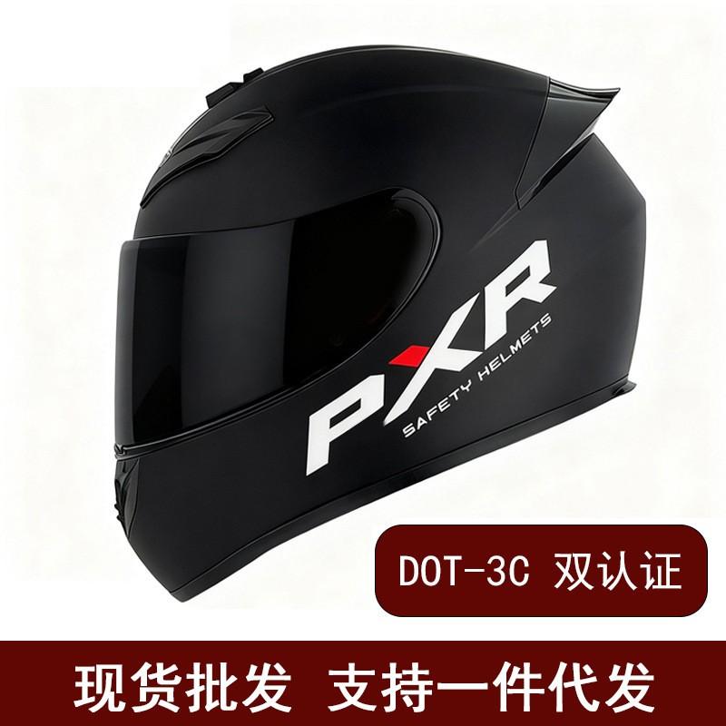 Full Face Motorcycle Helmet Men Women DOT Certified ABS Retro Style Universal Fit Scooter ATV Kart Riding