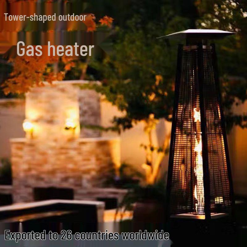 Qian You Outdoor Tower-shaped LPG Heater and Fire Pit