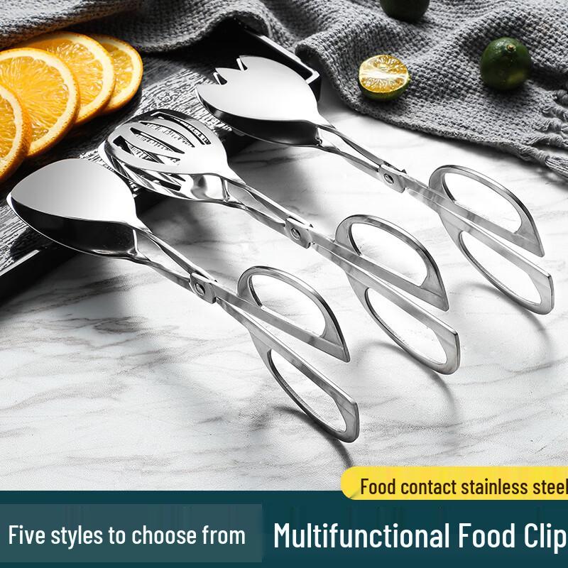 Homeglen Stainless Steel Buffet & Food Tongs