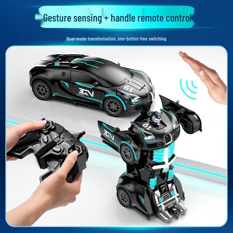 JJR/C Bugatti Transforming RC Robot Car