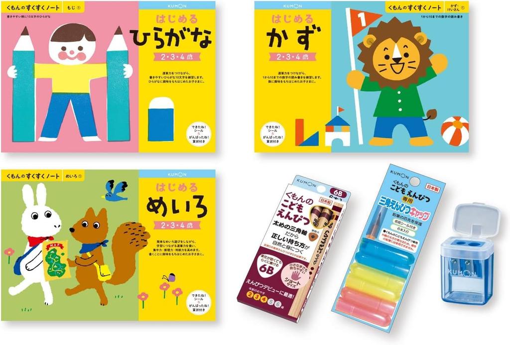 Publishing Official Kumon Publishing Sukusuku Notebook for and 4 Year Olds Pencil Set Educational Toys Writing Implements Stationery Drawing How To