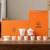 Zisha Gold-Inlaid Jade Porcelain Tea Set