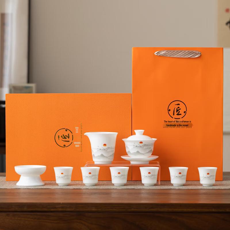 Zisha Gold-Inlaid Jade Porcelain Tea Set