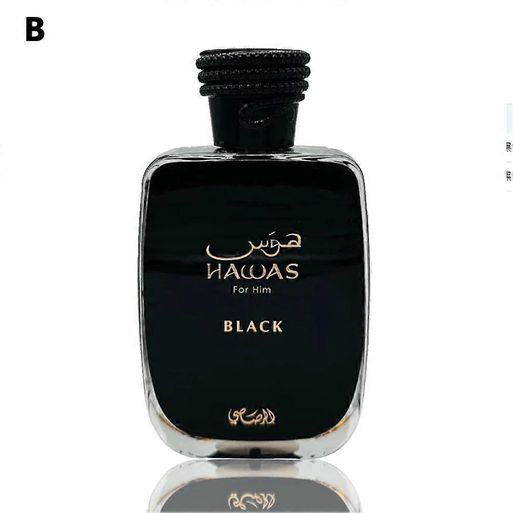 Hawas Ice for Men EDP100 ML(34 oz) by Rasasi  Your Style with Perfume