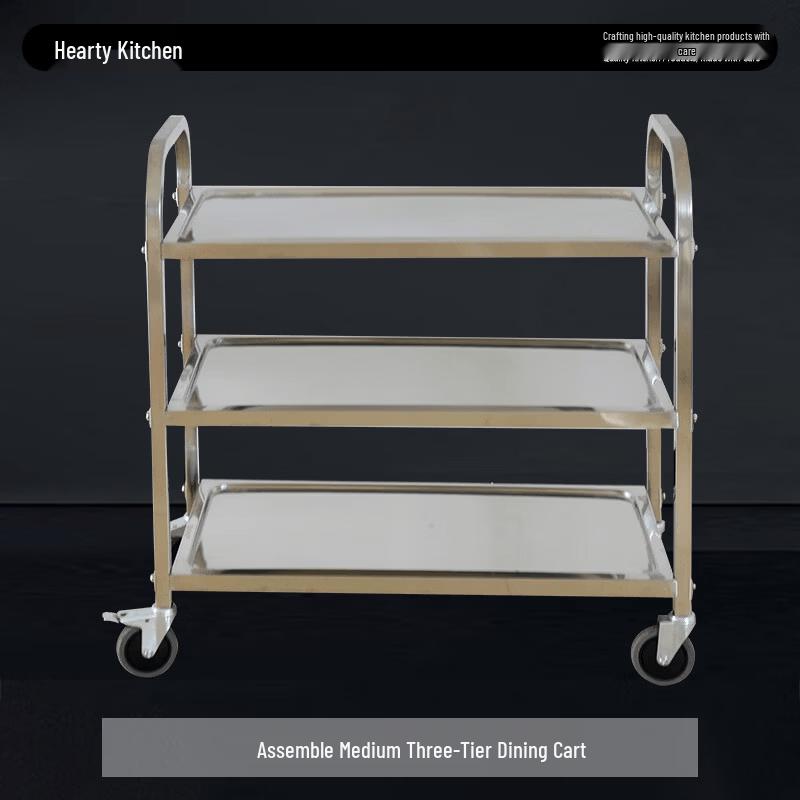 Xin Yi Chu 3-Tier Stainless Steel Dining Cart