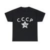 Retro Russia CCCP Soviet Police Graphic Tee Shirt, S-5XL