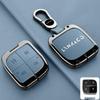Lynk & Co Car Key Protective Case for Models 01, 02, 03, 05, and 06 (2021)
