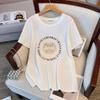 Women's Plus Size Slimming Loose Mid-Length Round Neck Short Sleeve T-shirt 200/300/350 Jin 6308