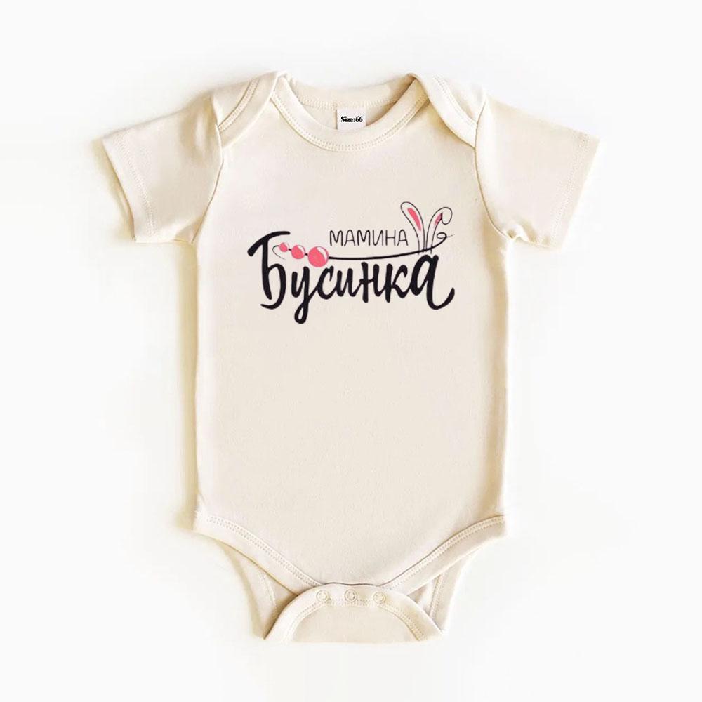 Spring Summer Infant Clothing Cotton Newborn Boy Girl Rompers Cute Printed Baby Clothes for Birthday Photo
