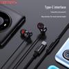 Newmine Type-C In-Ear Wired Earphones TP08