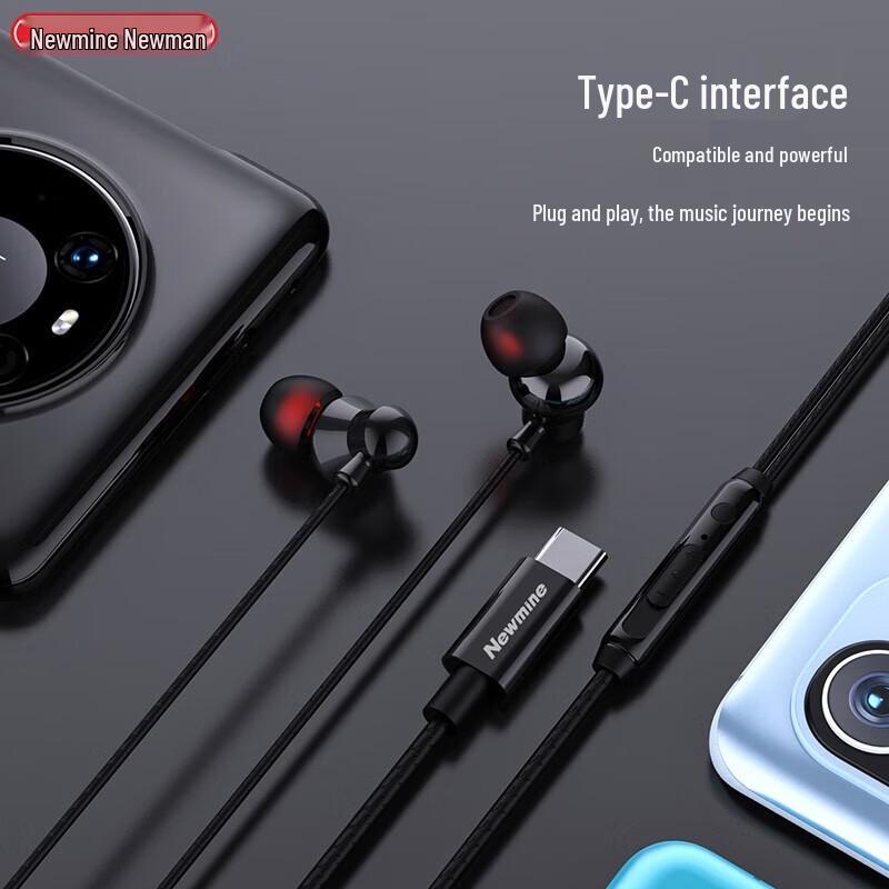 Newmine Type-C In-Ear Wired Earphones TP08