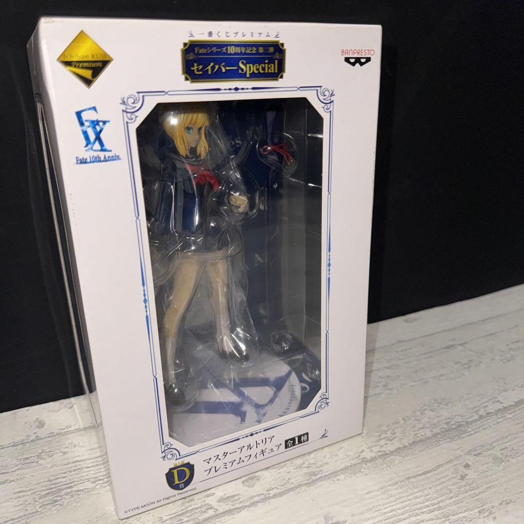 [USED] Fate Ichiban Kuji D Prize Master Artoria Premium Figure