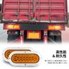 Aoling Truck Tail Lamp LED 24V Trailer Tail Light Turn Signal LED Marker