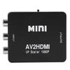 Mini AV To HDMI 1080P 60HZ Output High Definition Adapter Video Converter with USB CableBlack