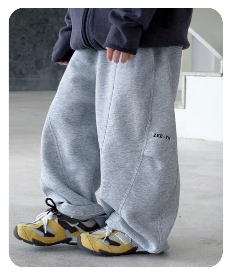 253551 Kids' Versatile Solid Color Loose Pants for Spring and Autumn