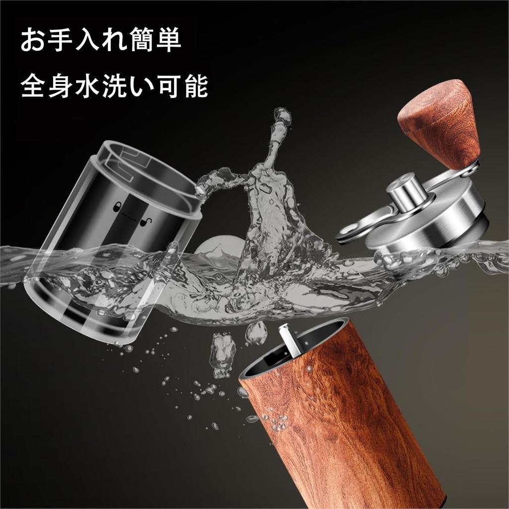 Batone Handkaffeemühle mit einstellbarem Mahlgrad, verstellbarem Drehrad, hochpräziser Kaffeebohnenmahlung für ultrafeines, gleichmäßiges Pulver, Holz