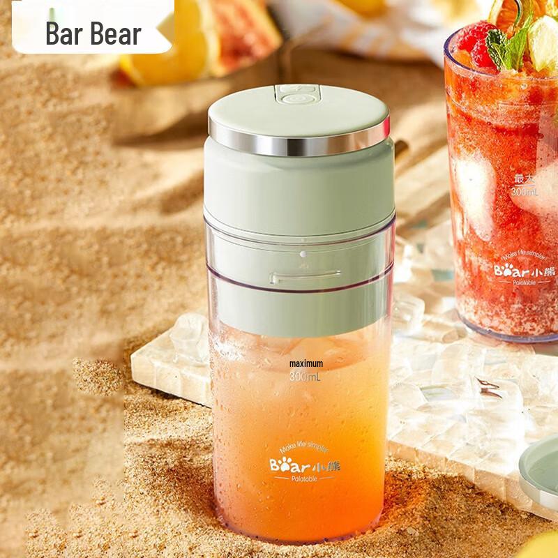 Bear Portable Rechargeable Juicer Cup CN plug (adapter included)