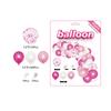 Ready To Ship Happy Birthday Latex Balloon Set for Festive Wedding & Event Decor for New Year & Thanksgiving