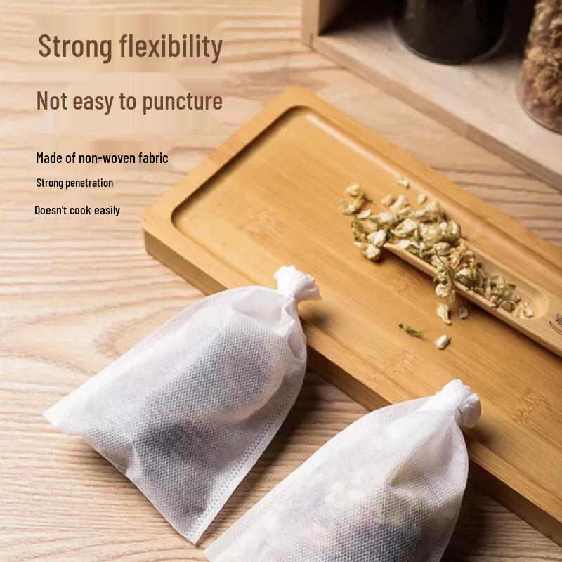 ZISIZ Disposable Non-woven Drawstring Tea Filter Bags