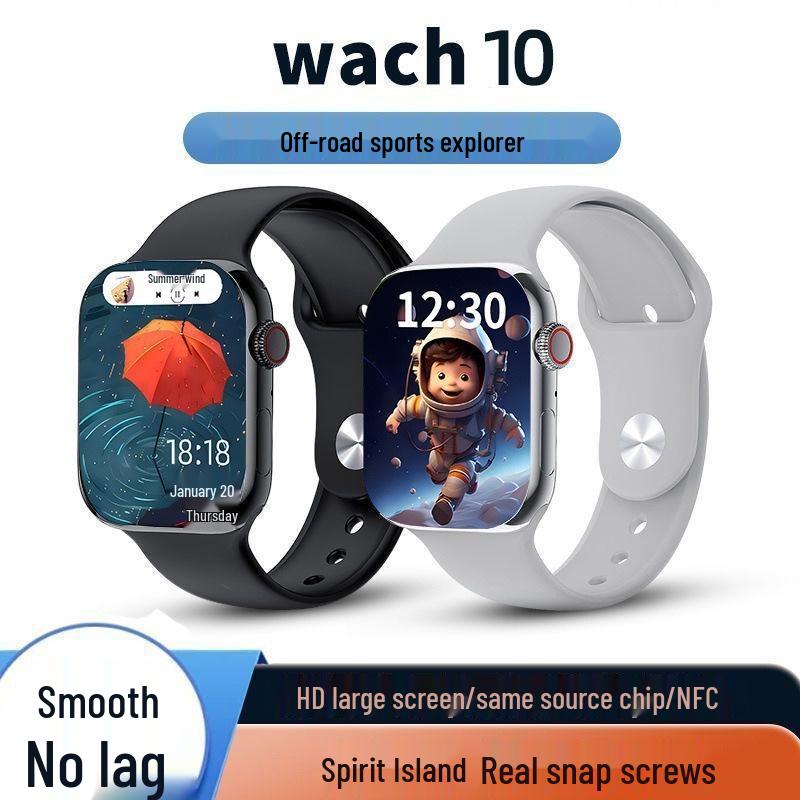 Smartwatch S10 Pro Max Ultra: Full-Function Sports Phone Watch for Men and Women