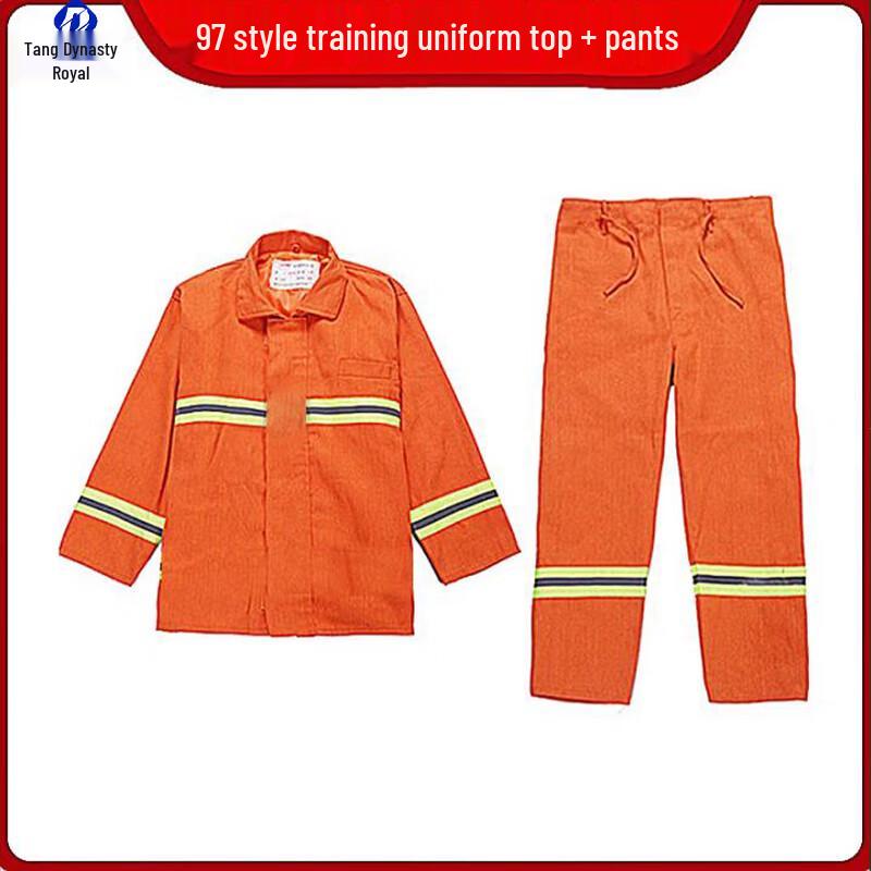 97-Style Firefighter Rescue Suit
