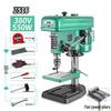 Xizi Longtai 220V Industrial Multifunctional 16MM High-Power Precision Drill Press for Household Use