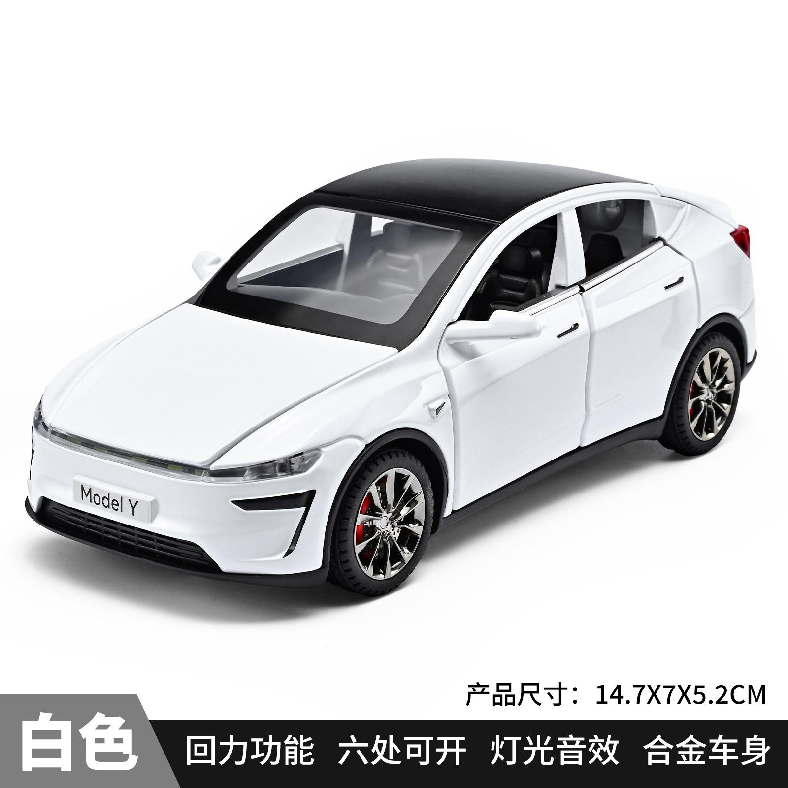 

1: 32 Tesla Model Y Alloy Car Model Sound and Light Effects Office Desktop Decompression Toy Collection Gift белый