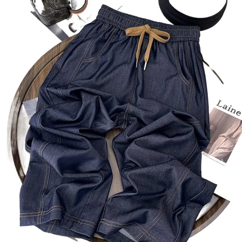 

Тенсел Имитация Джинсов Женские Летние Новые Весенне-Летние С Высокой Посадкой Свободные Тонкие Большого Размера Для Невысоких Широкие Брюки S синий