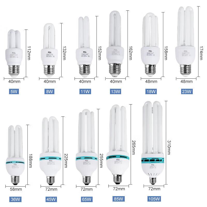Ampoule fluorescente à économie d'énergie FSL T4 E27 tube en U