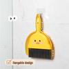 Little Yellow Duck Mini Broom and Dustpan Set for Kids' Desktops