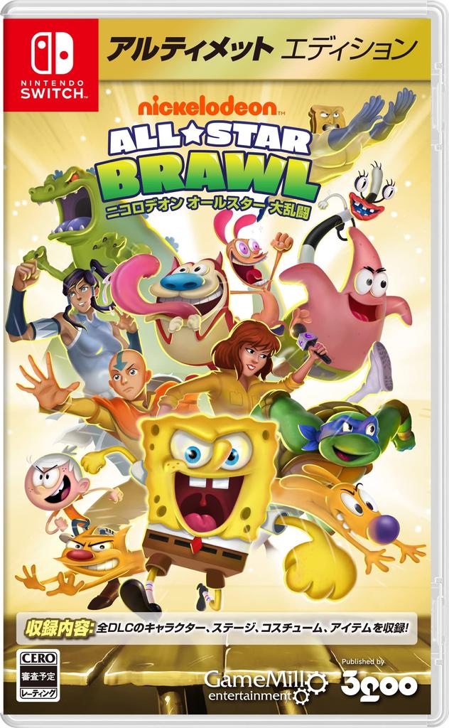 Nickelodeon All-Stars Brawl Ultimate Edition - Switch