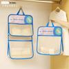 Double-Layer Hanging Storage Bag