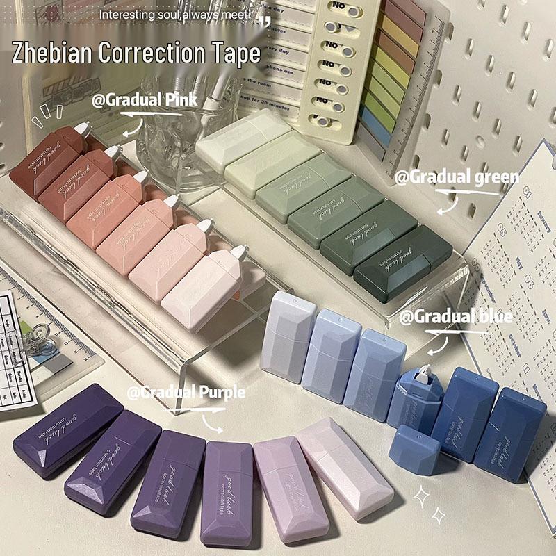 Stylish Gradient Correction Tape Set - Smooth, Silent, and Creative Design Gradient Purple