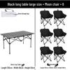 UOSU Portable Camping Table & Moon Chair Set