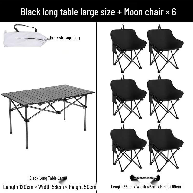UOSU Portable Camping Table & Moon Chair Set