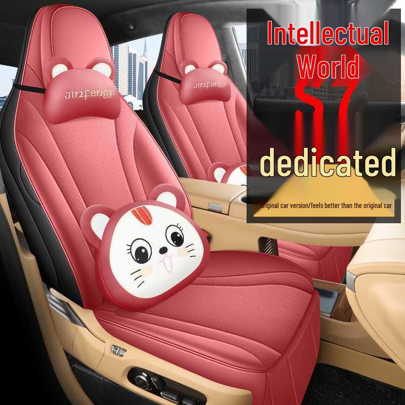 Zhiji S7 26/25 Model Perforated Leather Car Seat Covers - Full Surround, All-Season Cushions.