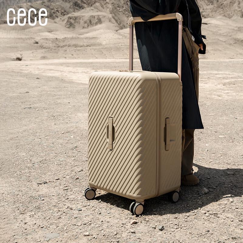 Прочный жесткий чемодан на колесиках Cece 24-inch Checked