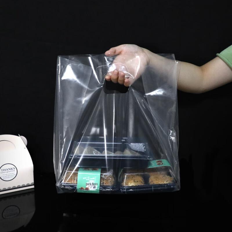 Transparent Plastic Food Packaging Bags